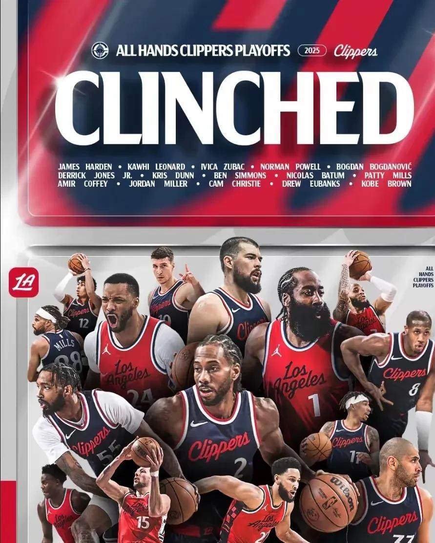 Kaiyun体育平台快船关键时刻失误不断，球队憾负对手，销售计划.